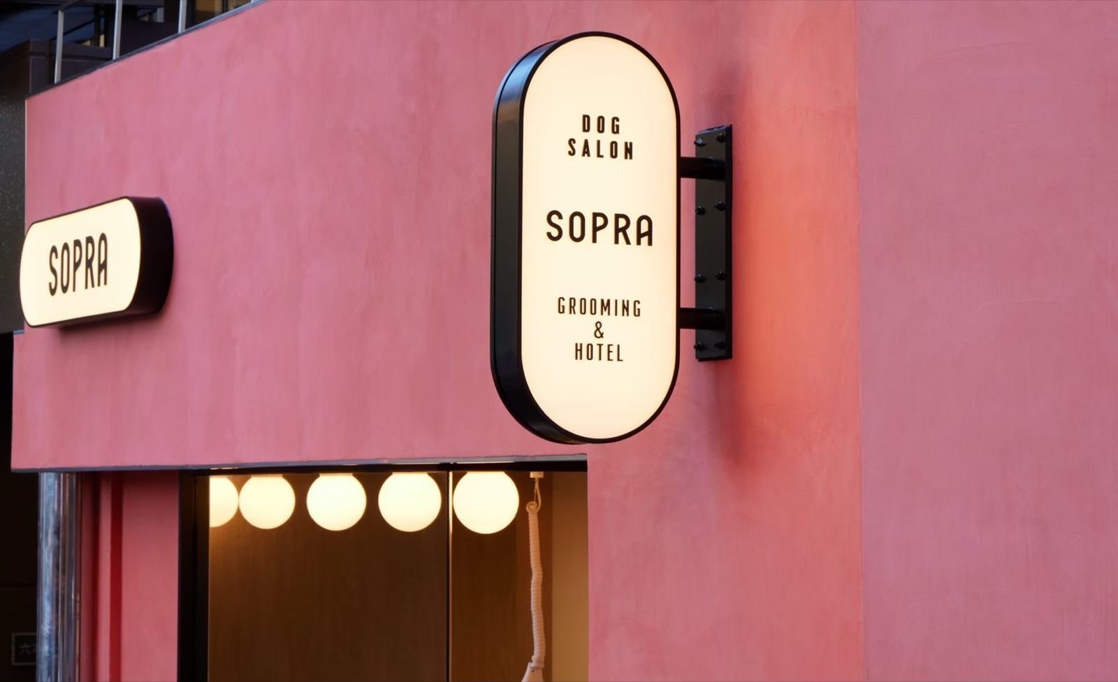 SOPRA店舗外観