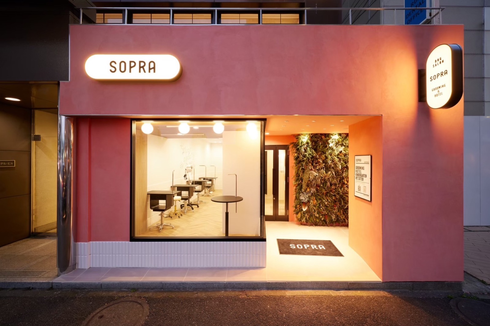 SOPRA店舗